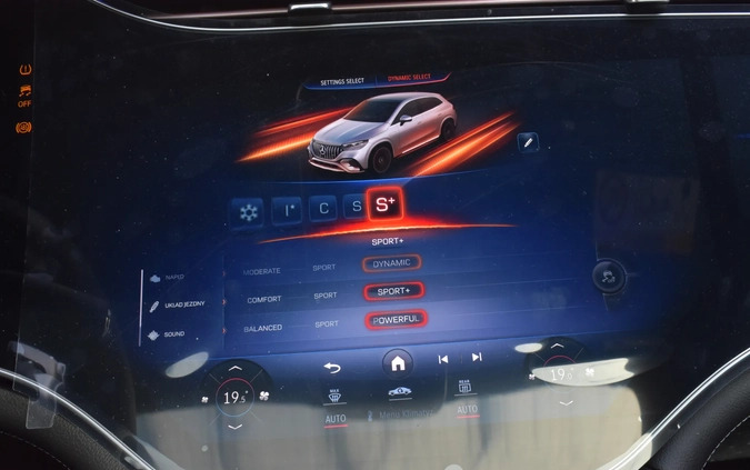 Mercedes-Benz EQE cena 469900 przebieg: 6750, rok produkcji 2023 z Ruda Śląska małe 497